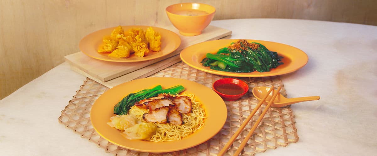 Kok Kee Wonton Noodle